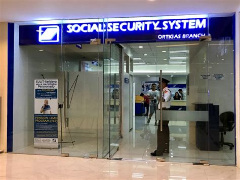 sss robinsons galleria ortigas office hours